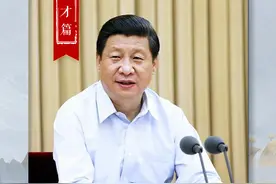 五大用典看习近平的人才观｜用才篇图片