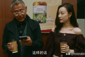 《流金岁月》大结局：朱锁锁与谢宏祖离婚，留下女儿远嫁他国图片