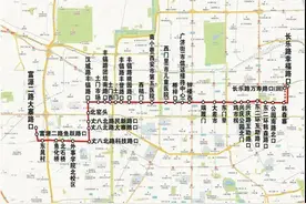 注意啦！西安公交线路300、191、400调整公告图片