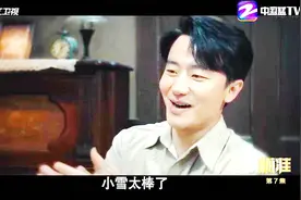瞄准播完：正派演员不讨喜？反派角色意外走红？观众眼睛最雪亮？图片