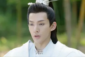 遇龙：龙王、命格星君都输得一败涂地，赢家并非雪阡寻，而是天帝图片