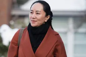 国人网上联署签名支持孟晚舟！汇丰提供证据，曹德旺百亿建高校图片