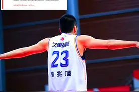 分道扬镳！2米21巨人离队，太无情？土豪球队抛弃十年老臣惹争议图片