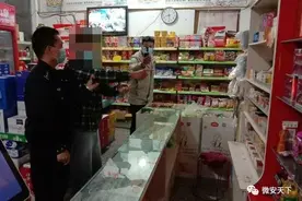 深夜超市内发现老板醉酒不醒，安阳一男子伸出罪恶之手！图片