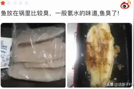 吐了！网红海鲜电商乱象：徒手分拣、以次充好、生产日期随便印……图片