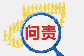 绍兴楼市，什么时候会回暖？图片
