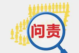 绍兴楼市，什么时候会回暖？图片