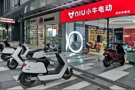 小牛、九号电动车价格为什么卖得贵？跟爱玛、雅迪又有什么区别？图片