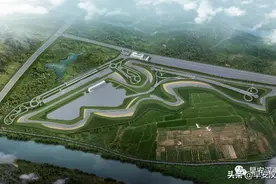重磅！武汉开发区（汉南区）即将建设F1级别赛车跑道图片