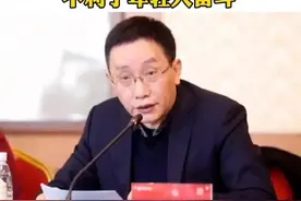 “房价太低不利于年轻人奋斗”，专家说的真没毛病图片
