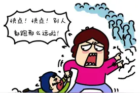 为什么大家都“鸡娃”？不鸡会怎样？图片