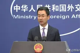 美方要求统一口径抹黑中国，耿爽：贼喊捉贼把戏太拙劣图片