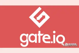 “比特儿gate”已更名“芝麻开门”交易所，挪用用户资产无法兑付图片