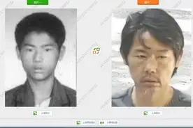 佛山街头翻垃圾桶的流浪汉竟是23年前杀人嫌犯！常德警方：即将押解回常图片