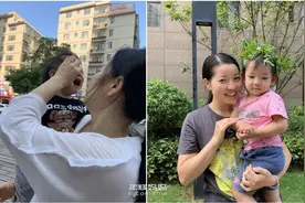 全职8年，这个妈妈痛下决心：总要为自己拼一次命图片