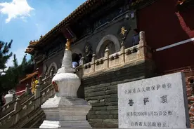 五台山寺庙系列：“龙头寺”菩萨顶图片