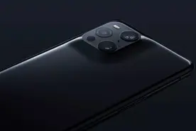 OPPO Find X3系列正式发布：4499元起图片