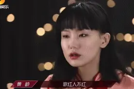 黄龄又搞事，浴室歌姬变身比心狂魔？网友：有被甜到图片
