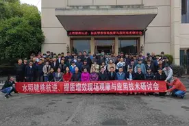 水稻健株抗逆、提质增效现场观摩与应用技术研讨会顺利召开图片