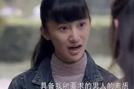 《平凡的世界》：农村穷小子放着官二代不娶，却选了“寡妇”师娘图片