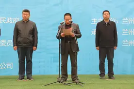 榆中生态创新城召开2021年重大项目集中开工复工动员大会图片