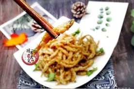 春天碰到这鱼我从不问价，因为可遇不可求，味道鲜美体格差多吃点图片
