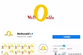 麦当劳换新logo？设计师也太勇了吧图片