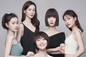 《北辙南辕》戴小雨：最惨的婚外情，钱、情、性、事业，四大皆空图片