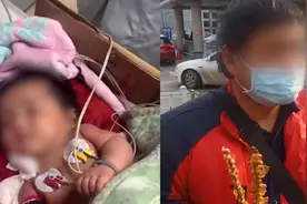 坠楼女婴父亲发声：因舆论压力才让住院，跟着我没那么多毛病视频封面