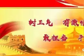【谣言粉碎机】淘宝聚划算线上活动能挣钱？假的！图片
