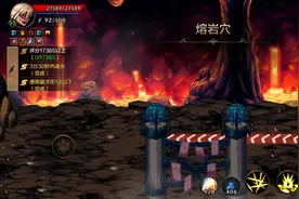 DNF手游百科丨冒险奖励介绍与3S小技巧图片