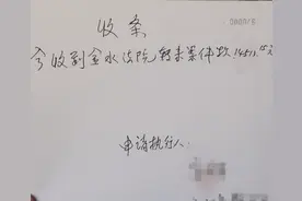 郑州一保安全年无休，离职后向公司索要加班费被拒，法院这样判图片
