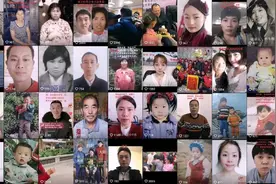 “今年春节后，我就在抖音上帮32个寻亲者找到了家”图片