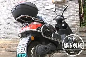 吉安吉州：电动车上牌需补开发票，店家却要收21元“工本费”？图片