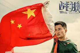 网爆杨颖想拍《战狼3》，“带资进组”被吴京拒绝，刘德华也不行图片