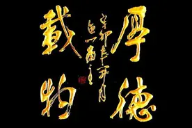 股市10.28纪实图片