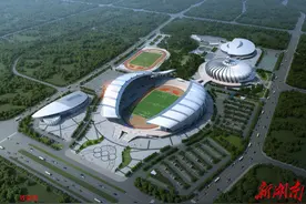 2022年省运会主场馆主体完工 岳阳文化体育新地标呼之欲出图片