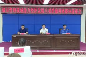 要夜市，也要文明！长春先“立Flag”图片