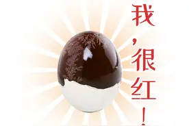 外国人永远不懂，这颗蛋里代表的中华美食巅峰（菲李漫画）图片