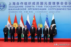 有哪些在影响中国的亚洲国际组织？图片
