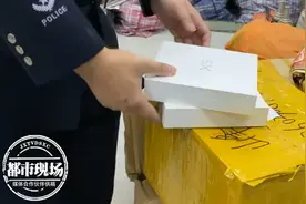 市场价1700多却卖500多元，一年卖了1800台假手机，抚州一家夫妻店被端图片
