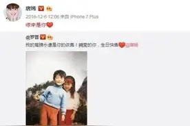 回忆杀~十大明星情侣官宣文案，哪个你印象最深刻？图片