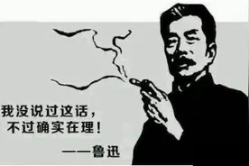如何屏蔽弹窗广告和网页广告，流氓广告终结者，干掉95%广告图片