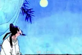 如若李白会英语图片
