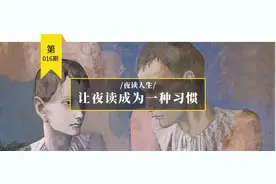 桂林平乐「我来夜读」：放下，便是拥有图片