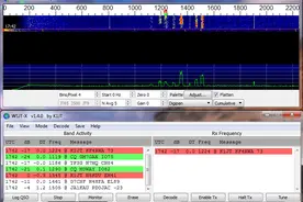 专为LF和MF频段设计的新模式，WSJT-X新版本正式版发布图片
