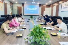 上海内蒙古商会将开启新一轮会员服务工作图片