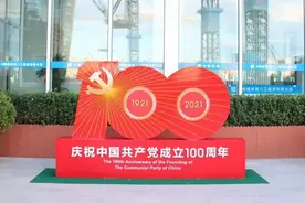 建证力量 红色基石 | 中建八局西南公司锻造“四位一体”红色引擎图片