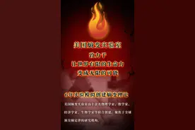 ETV全球熵它是什么？图片