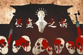 姚-妫-陈-田-车，车姓来头悠久，名人：借萤火虫光，读书的车胤图片